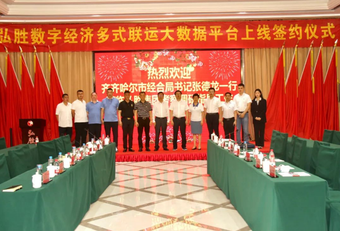 微信截圖_20220505155210.png 微信截圖_20220505155210.png