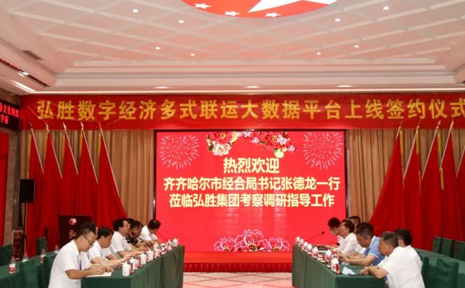 微信截圖_20220505155725.png 微信截圖_20220505155725.png