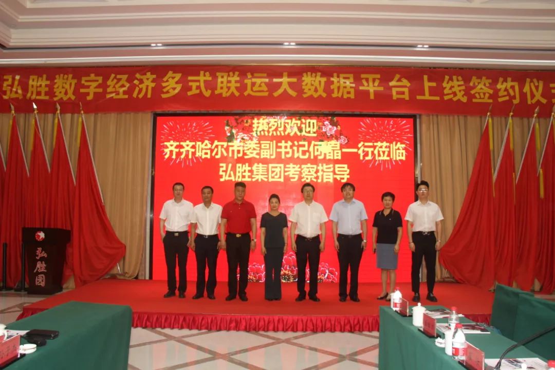 微信圖片_20220530144444.jpg 微信圖片_20220530144444.jpg