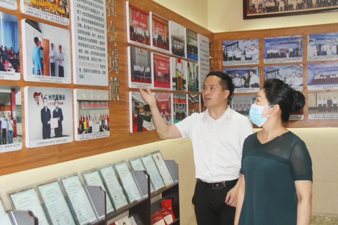 微信圖片_20220530144523.jpg 微信圖片_20220530144523.jpg