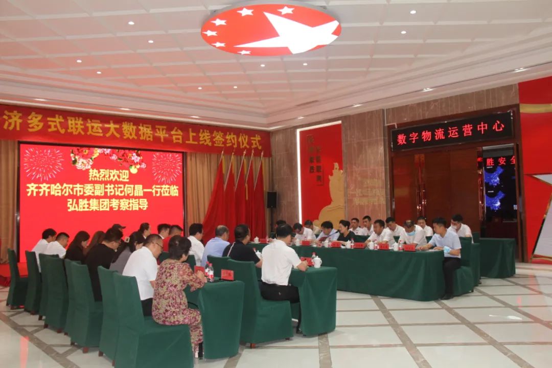 微信圖片_20220530144555.jpg 微信圖片_20220530144555.jpg