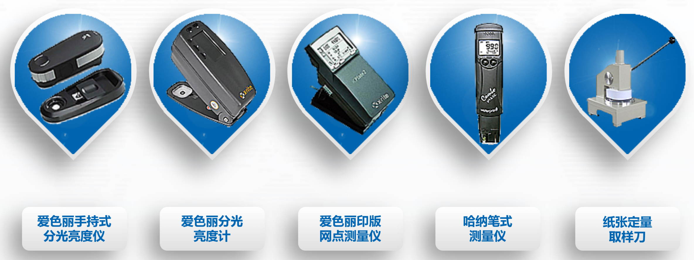 微信截圖_20230401102027.png 微信截圖_20230401102027.png