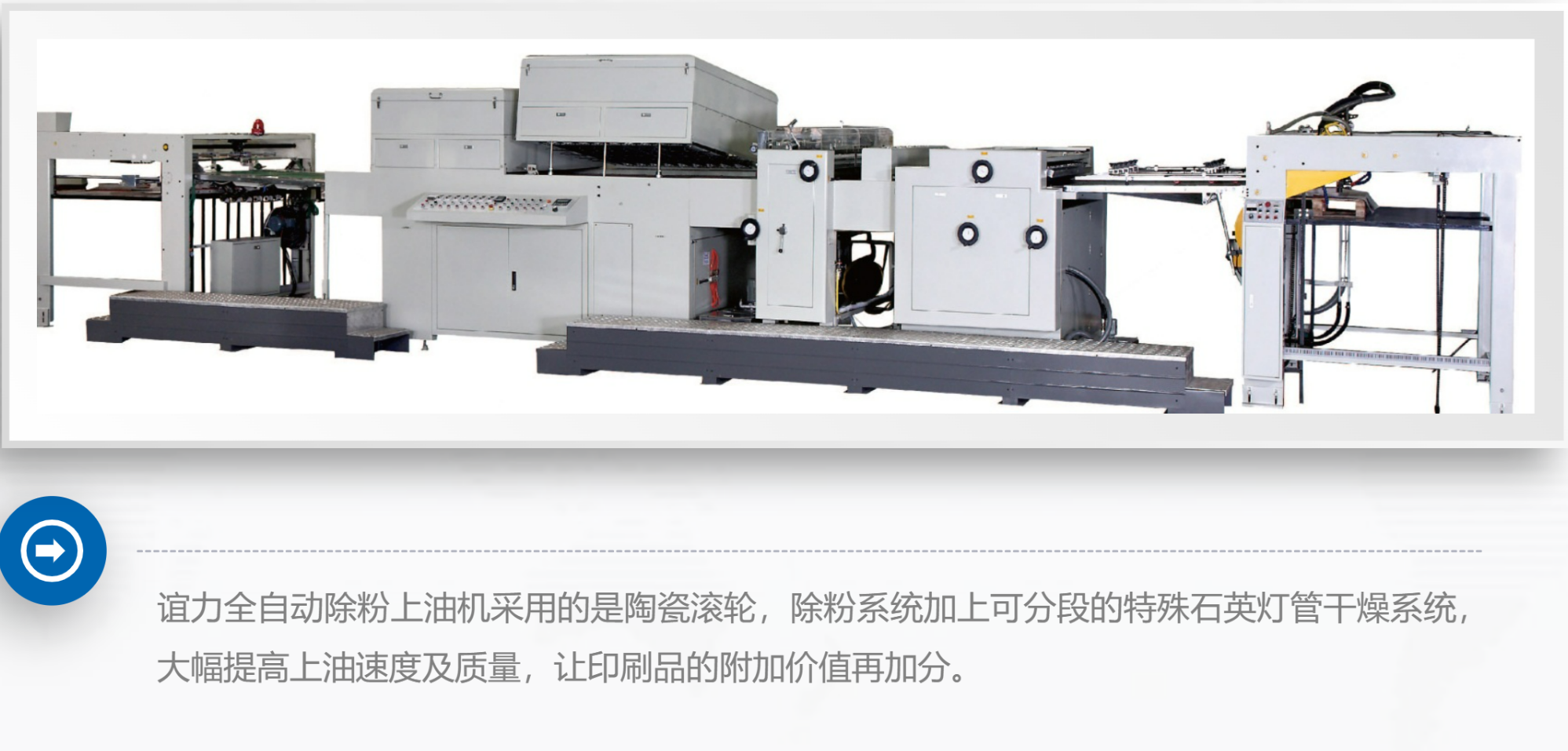 微信截圖_20230401102242.png 微信截圖_20230401102242.png