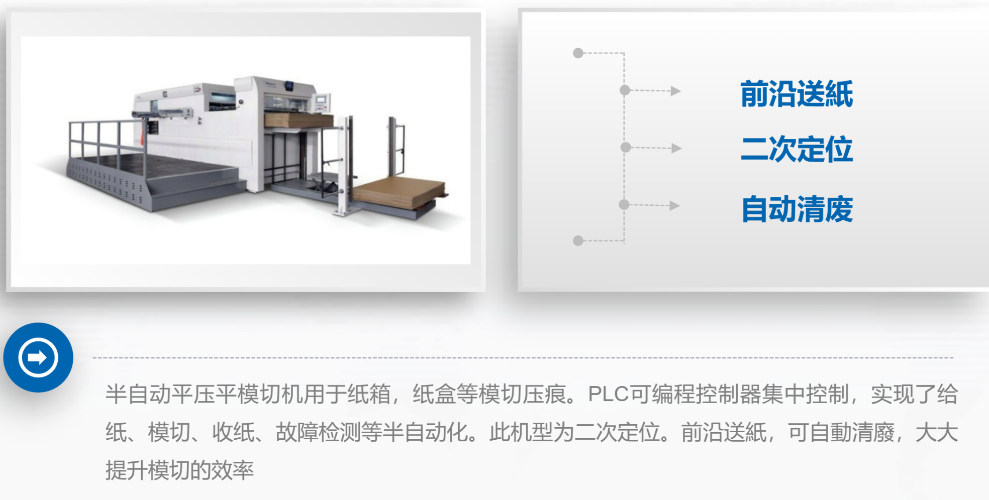 微信截圖_20230401102256.png 微信截圖_20230401102256.png